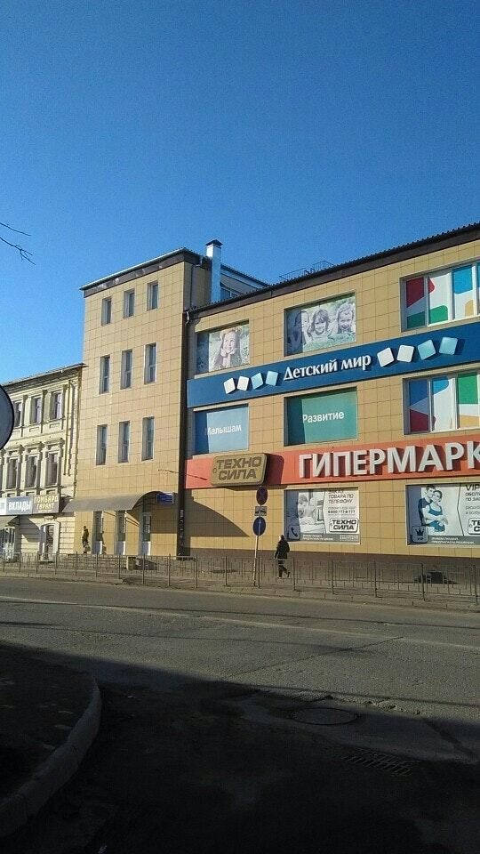 Aqua ново ленинградская ул 4 смоленск фото Aqua ново ленинградская ул 4 смоленск фото