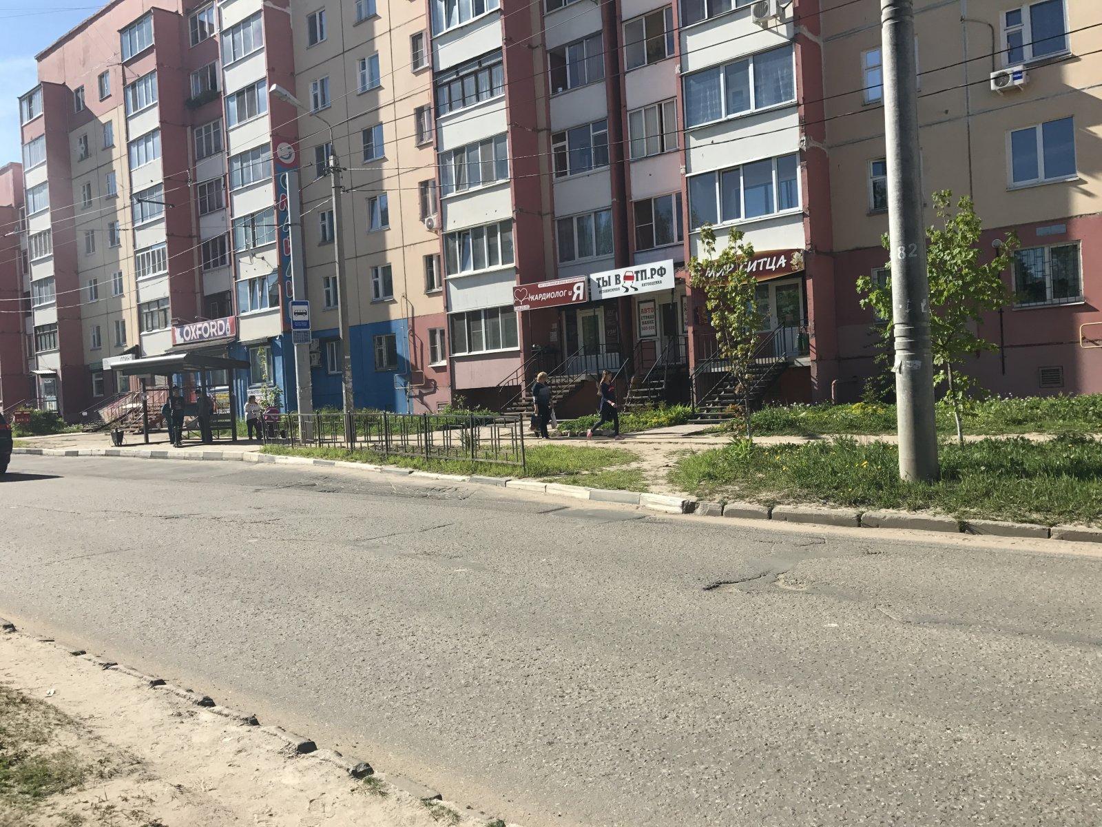 Кардиолог и Я, частнопрактикующие врачи, ул. Рыленкова, 49А, Смоленск - Яндекс К