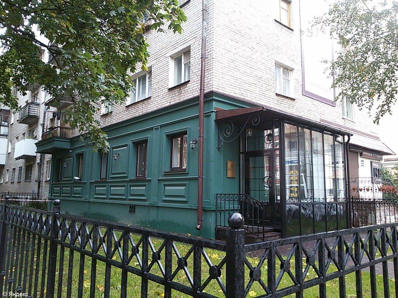 Анна ново киевская ул 2 смоленск фото Анна ново киевская ул 2 смоленск фото