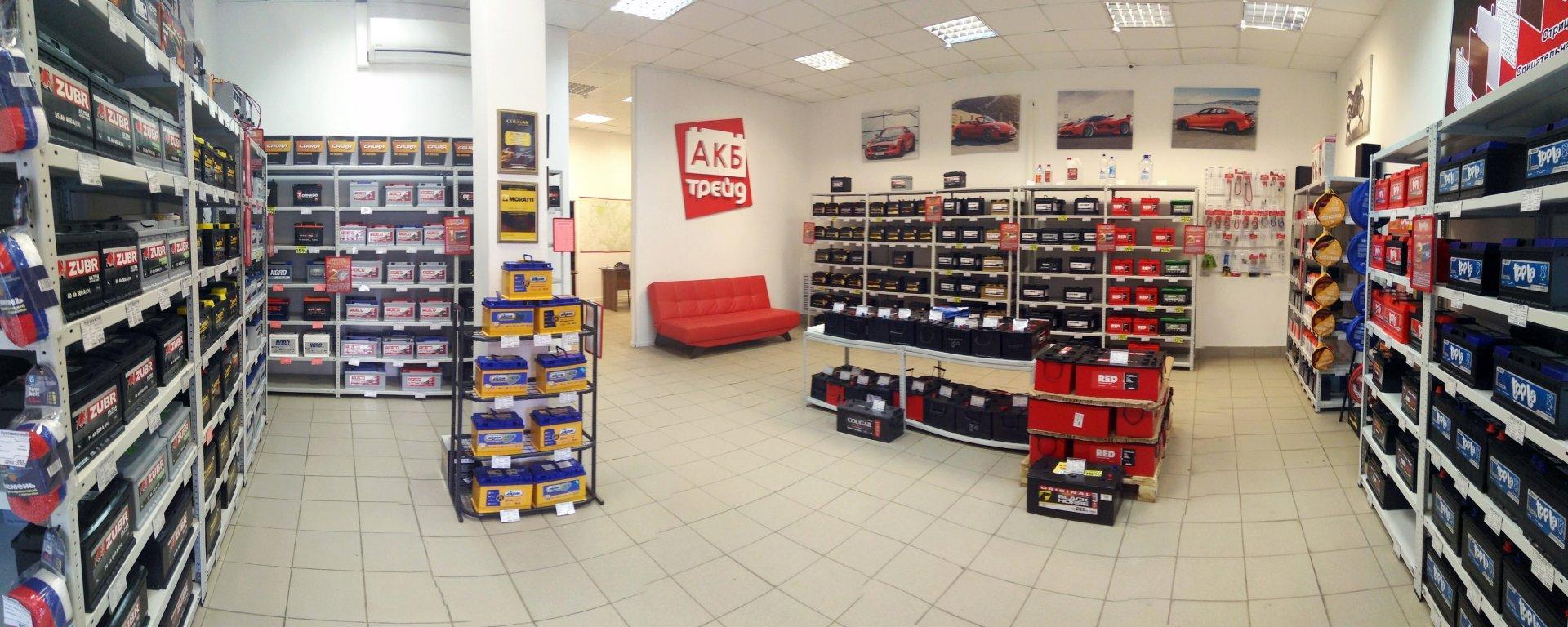 Акб трейд ул попова 74 смоленск фото Акб трейд ул попова 74 смоленск фото