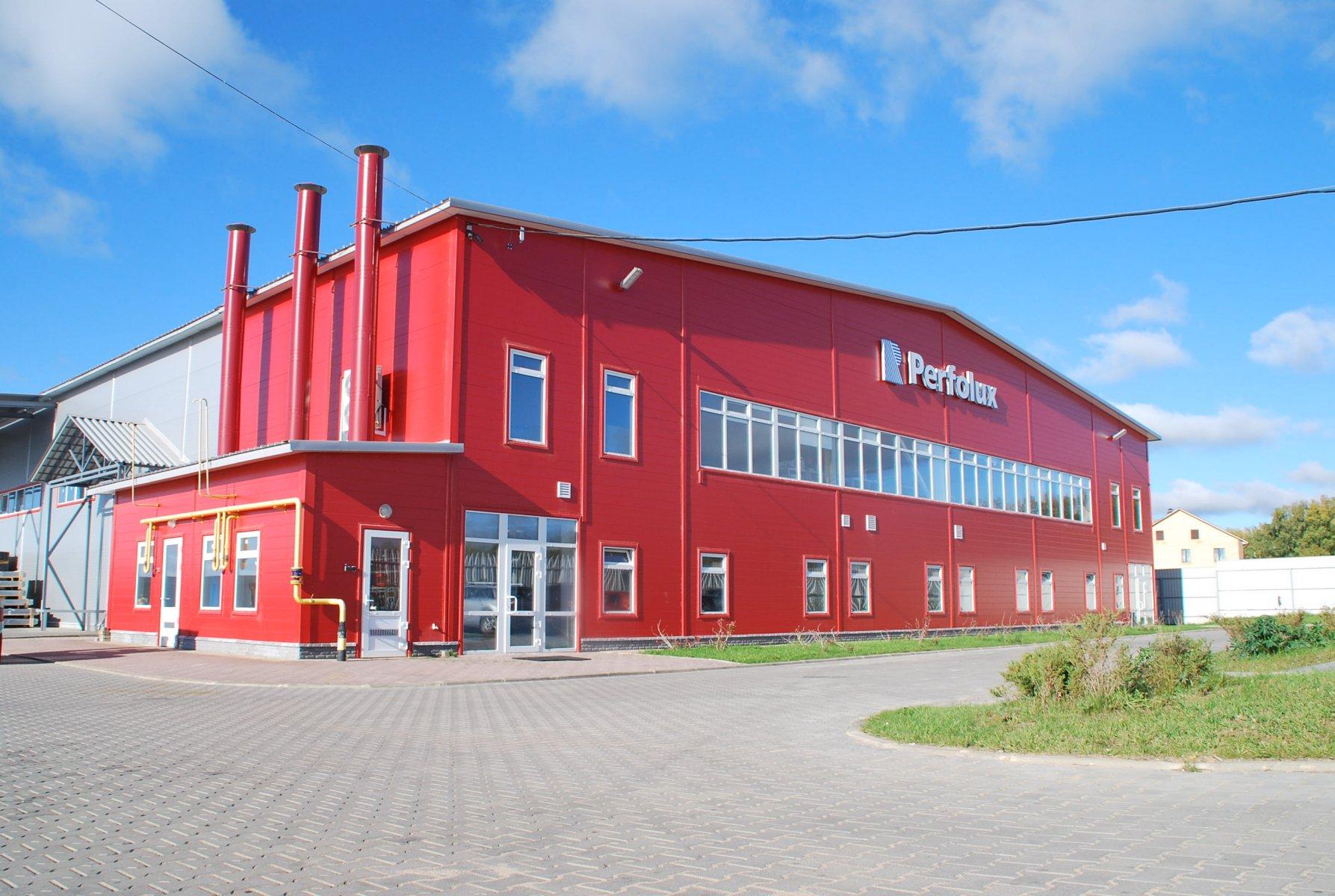Завод в Быльниках Смоленск