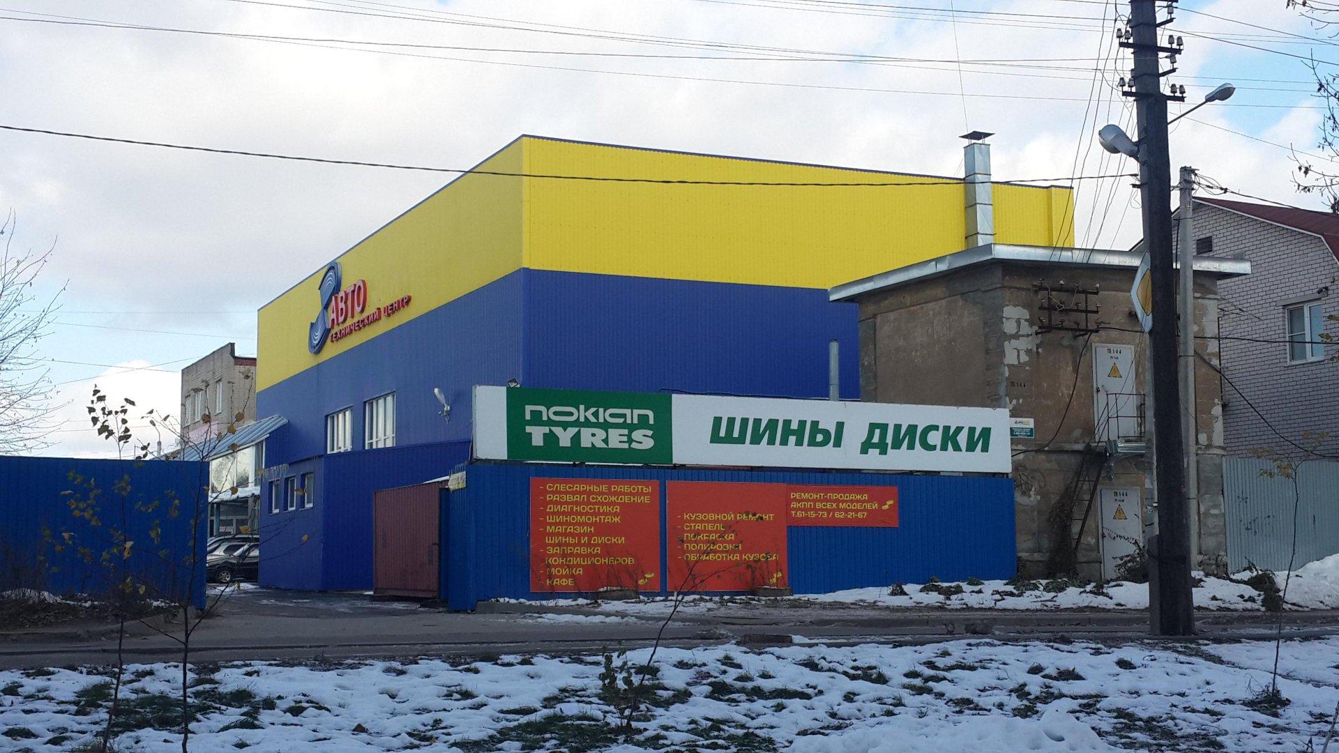 Панорама: Хлебозаводской переулок, 13 на карте Смоленска - Яндекс Карты